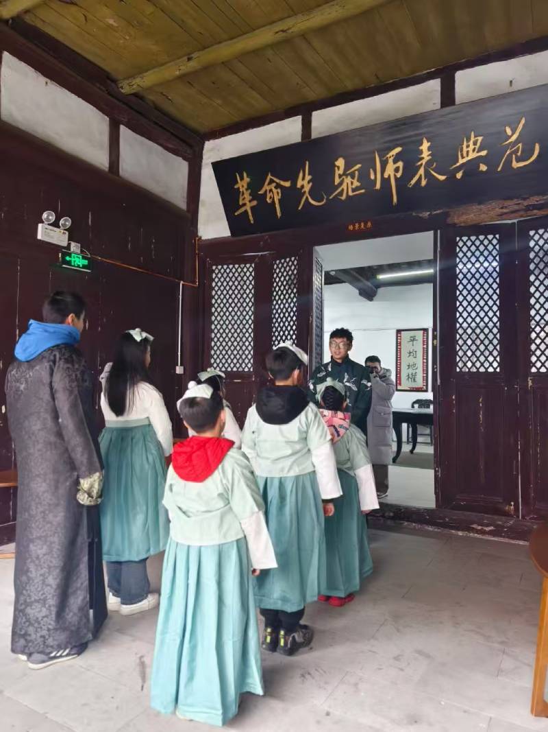 苍梧县环保主题活动